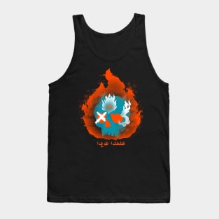 Flaming Skull with Glitching Effect Tank Top